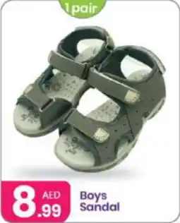 Al Nahda Gift Center Boys Sandal offer