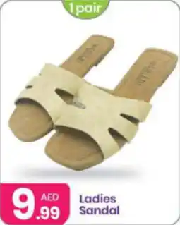 Al Nahda Gift Center Ladies Sandal offer