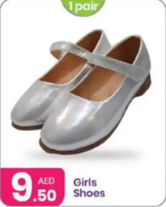 Al Nahda Gift Center Girls Shoes offer