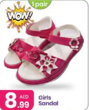 Al Nahda Gift Center Girls Sandal offer