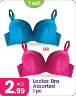 Al Nahda Gift Center Ladies Bra Assorted 1pc offer