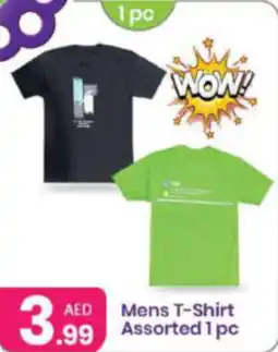 Al Nahda Gift Center Mens T Shirt Assorted 1pc offer