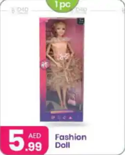 Al Nahda Gift Center Fashion Doll offer