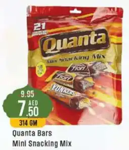 Cosco supermarket Quanta Bars Mini Snacking Mix 314gm offer