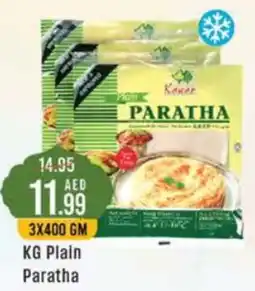 KG Plain Paratha 3 x 400gm
