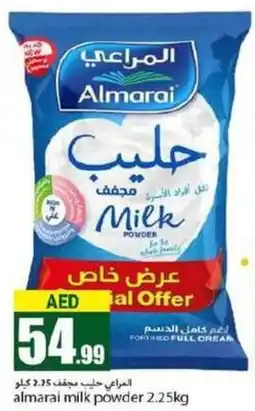 Rawabi Market Almarai Milk Powder 2.25kg offer