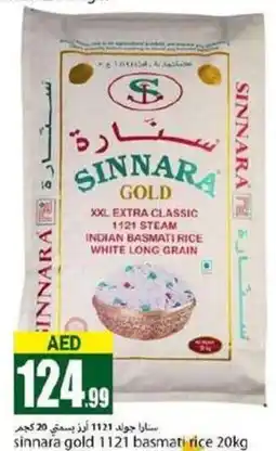 Rawabi Market Sinnara Gold 1121 Basmati Rice 20kg offer