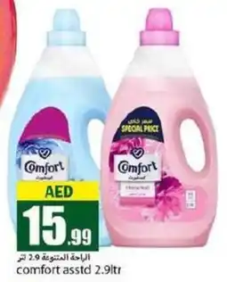Rawabi Market Comfort Asstd 2.9Ltr offer