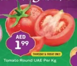 City Retail Supermarket Tomato Round Per Kg offer