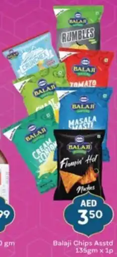 City Retail Supermarket Balaji Chips Asstd 135gm x 1p offer