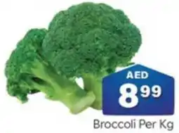 City Retail Supermarket Broccoli Per Kg offer