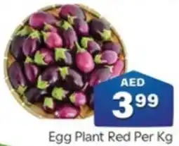 City Retail Supermarket Egg Plant Red per kg offer