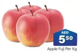 City Retail Supermarket Apple Fuji Per Kg offer