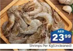 City Retail Supermarket Shrimps Per Kg (Uncleaned) offer