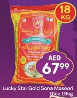City Retail Supermarket Lucky Star Gold Sona Masoori Rice 18kg offer