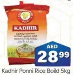 City Retail Supermarket Kadhir Ponni Rice Boild 5kg offer