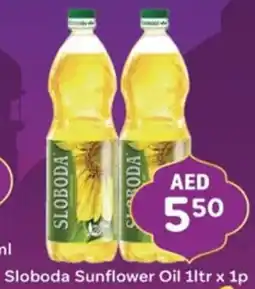 City Retail Supermarket Sloboda Sunflower Oil 1ltr x 1p offer