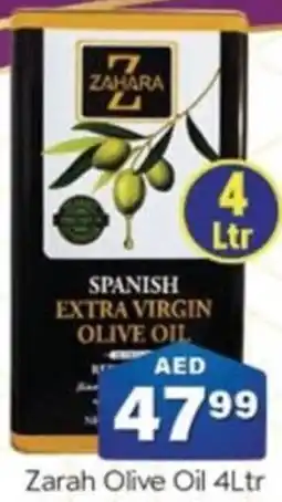 City Retail Supermarket Zarah Olive Oil 4Ltr offer