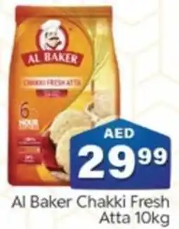 City Retail Supermarket Al Baker Chakki Fresh Atta 10kg offer