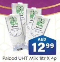 City Retail Supermarket Palood UHT Milk 1Ltr x 4p offer