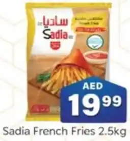 City Retail Supermarket Sadia French Fries 2.5kg offer