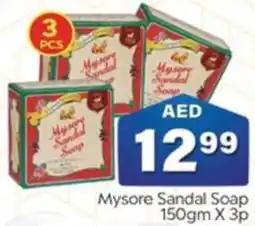 City Retail Supermarket Mysore Sandal Soap 150gm x 3p offer