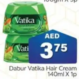 City Retail Supermarket Dabur Vatika Hair Cream 140ml x 1p offer