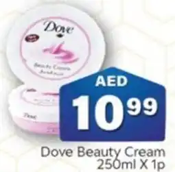 City Retail Supermarket Dove Beauty Cream 250mL x 1p offer