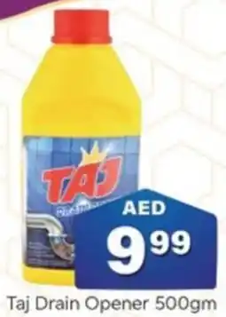 City Retail Supermarket Taj Drain Opener 500gm offer
