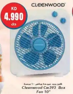 Grand Mall Sharjah Cleenwood Cw393 Box Fan 10" offer