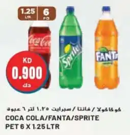 Grand Mall Sharjah COCA COLA / FANTA / SPRITE PET 6 X 1.25LTR offer
