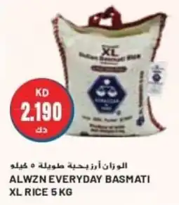 Grand Mall Sharjah ALWZN EVERYDAY BASMATI XL RICE 5 KG offer