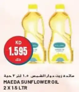 MAEDA SUNFLOWER OIL 2 X 1.5 LTR