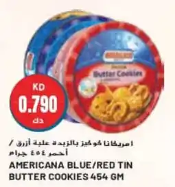 Grand Mall Sharjah AMERICANA BLUE / RED TIN BUTTER COOKIES 454gm offer