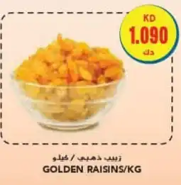 Grand Mall Sharjah GOLDEN RAISINS / KG offer