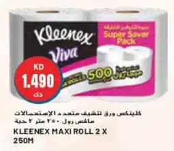 Grand Mall Sharjah KLEENEX MAXI ROLL 2 X 250M offer