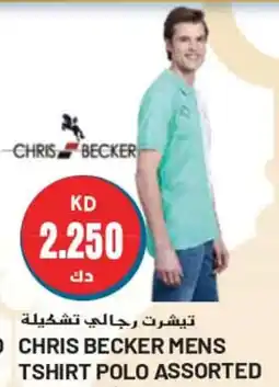 Grand Mall Sharjah CHRIS BECKER MENS TSHIRT POLO ASSORTED offer