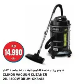 Grand Mall Sharjah CLIKON VACUUM CLEANER 21L 1800W DRUM-CK4412 offer