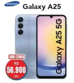 Grand Mall Sharjah SAMSUNG Galaxy A25 offer