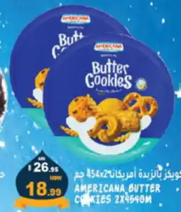 Hashim Hypermarket AMERICANA BUTTER COKIES 2X454GM offer