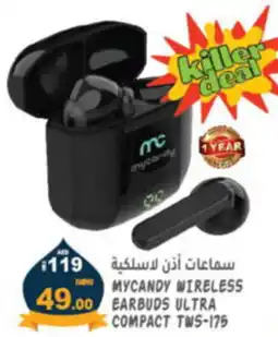 Hashim Hypermarket MYCANDY WIRELESS EARBUDS ULTRA COMPACT TWS-175 offer