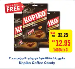 Kopiko Coffee Candy