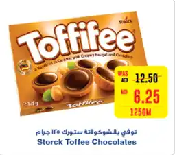 Spar Storck Toffee Chocolates offer