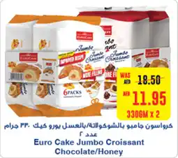 Spar Euro Cake Jumbo Croissant Chocolate/Honey offer