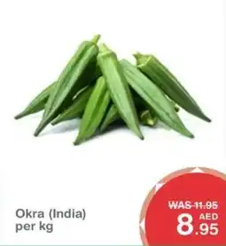 Choithrams Okra per kg offer