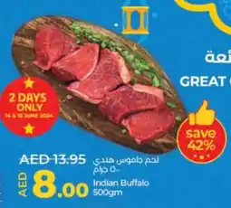 Lulu Hypermarket Indian Buffalo 500gm offer
