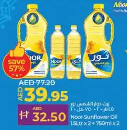 Lulu Hypermarket Noor Sunflower Oil 1.5Ltr x2 +750ml x2 offer