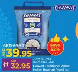 Lulu Hypermarket Daawat Traditional White Indian Basmati Rice 5 kg offer