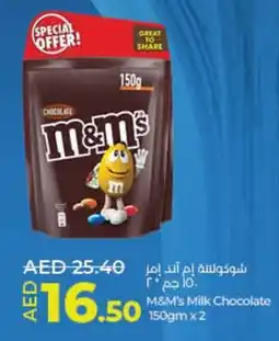 Lulu Hypermarket M&M's Milk Chocolate 150gm x 2 offer