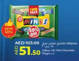 Lulu Hypermarket Galaxy Mix Mini Chocolate 710gmx2 offer